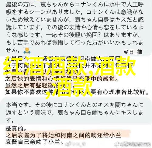 最新小鸡庄园答案揭秘如何正确养殖高产蛋的母鸡