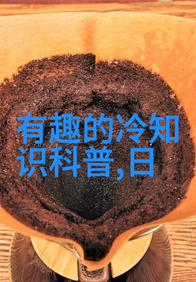 爆笑吐槽搞笑问题解锁幽默风格