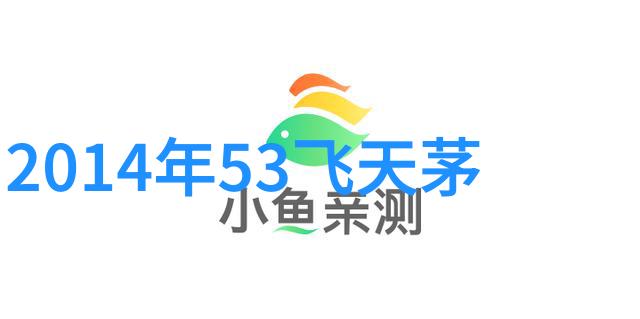 古籍编纂与科学传承丁宝桢的成就