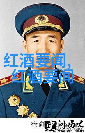 画出笑声自学动漫人物的欢乐冒险