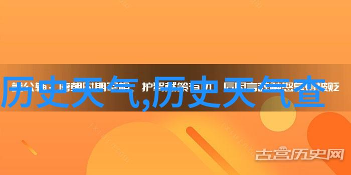 探秘四川美食成都一日游的最佳饮食推荐