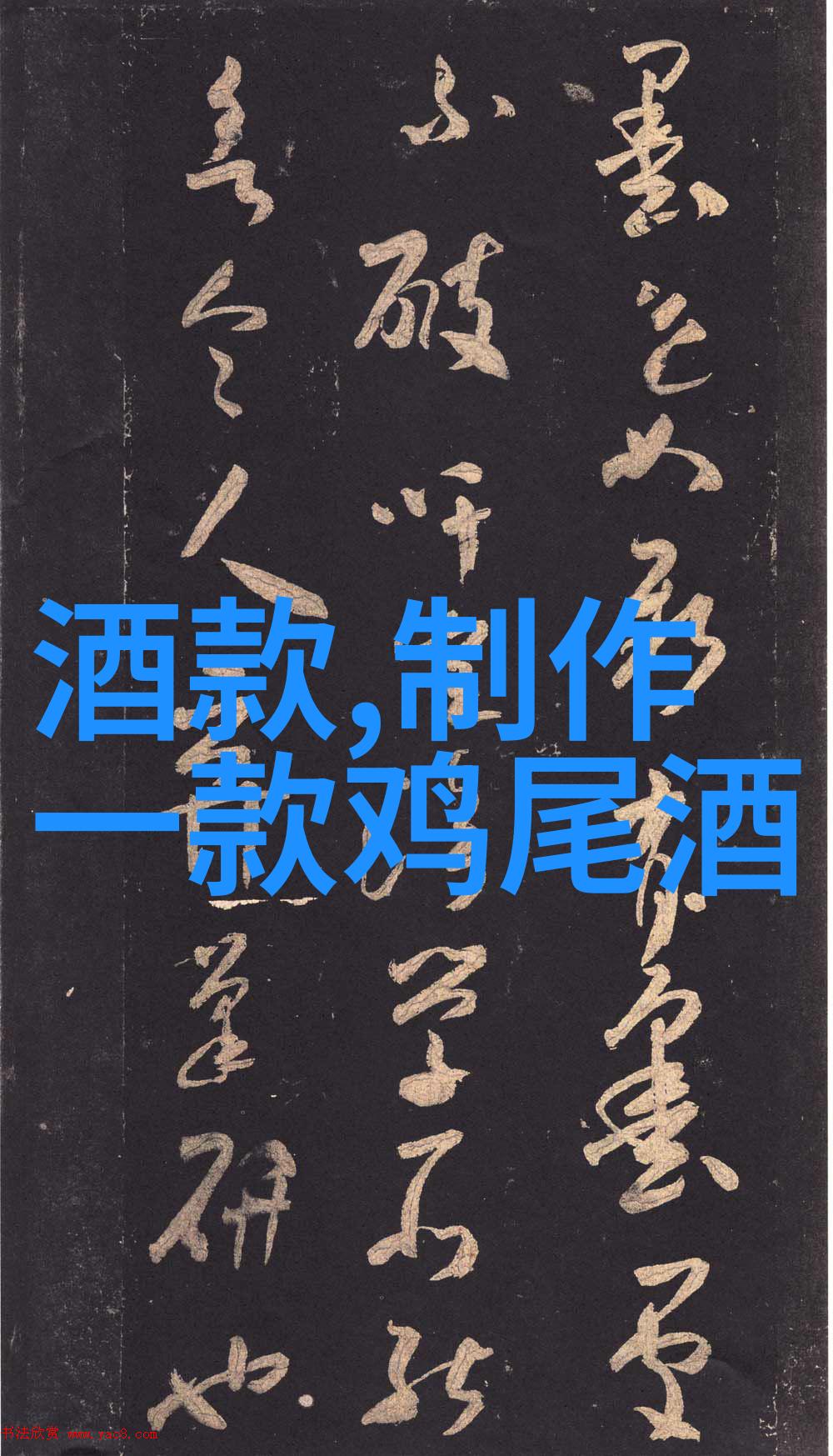 上海周边美丽风光探秘两日游趣妙游记