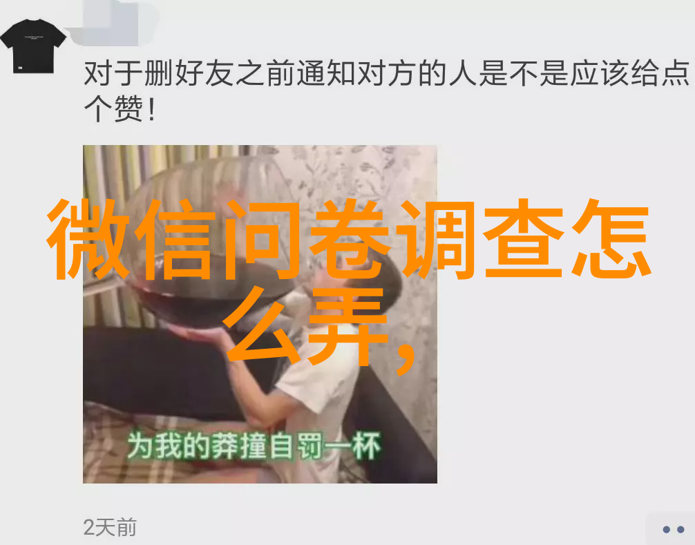 梦想天使少女团队成员专属装扮梦想天使少女团队的美丽变身