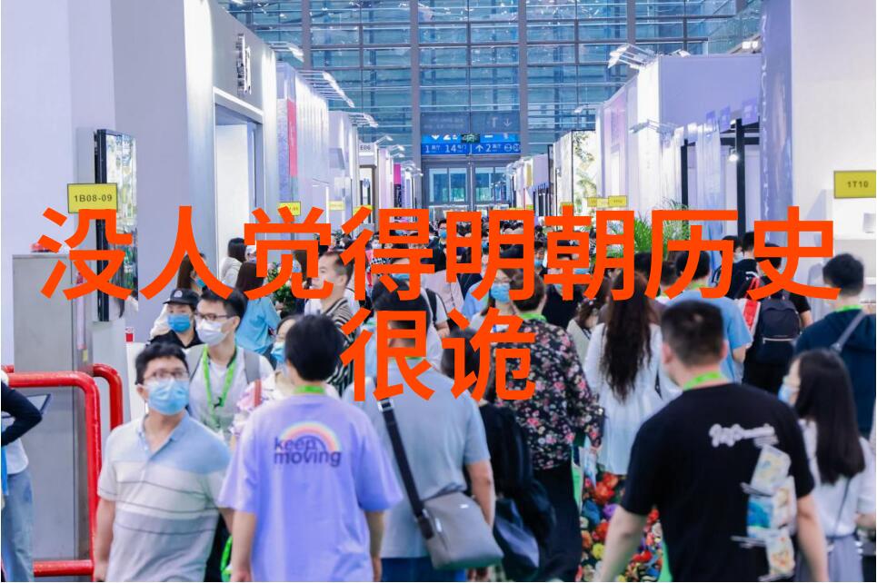 人民币收藏市场走势分析投资者需注意这些关键因素