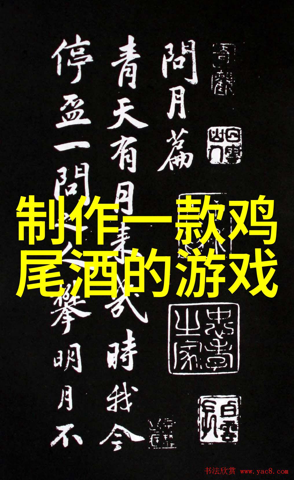 从零到英雄如何在有限时间内打造完美的家庭亲子路线