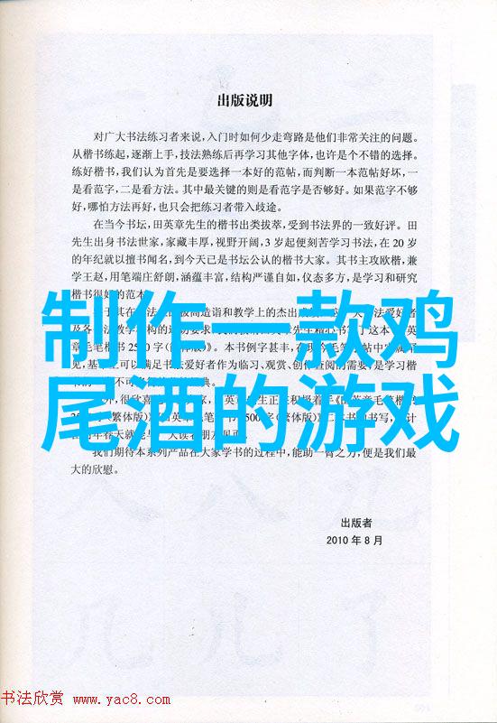 黑皮诺主要产区的啤酒文化或许你不喜欢那头道麦汁的啤酒吗