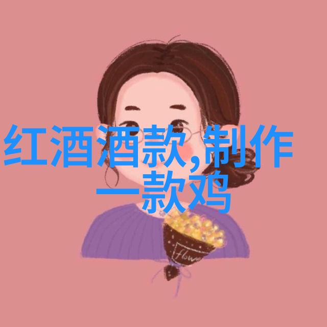 女生听从校园生活中的隐形规则