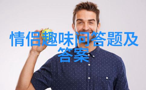 玉米的多样面貌探索玉米不同品种的特点与应用