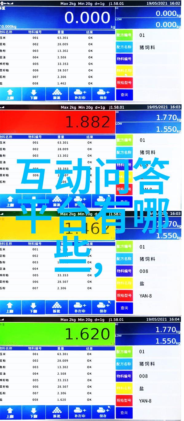 春暖花开周末出游3月的秘密宝地