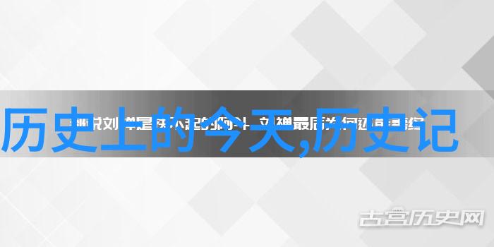 上海周边美景两日游探索静安区古镇风韵与崇明岛自然风光