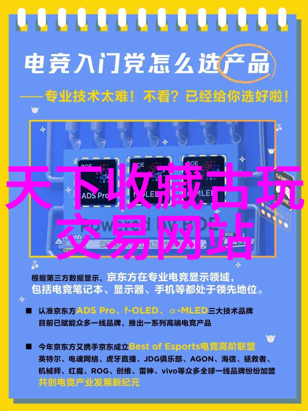 杭州周边最值得去的景点我来教你杭州周边那些不容错过的好地方