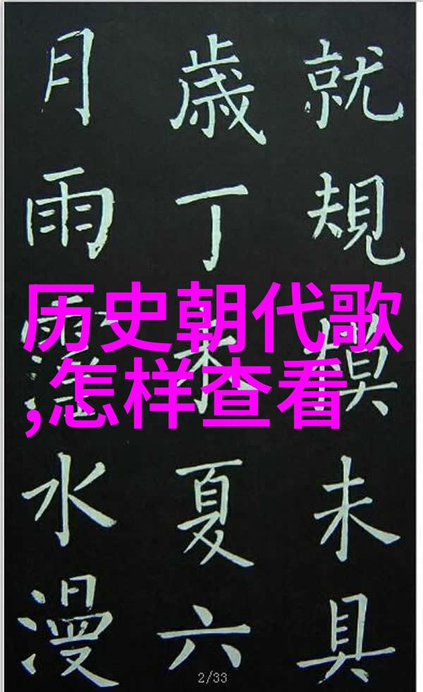 三大改变让1000至1500元左右红酒投资更简单在自然环境中