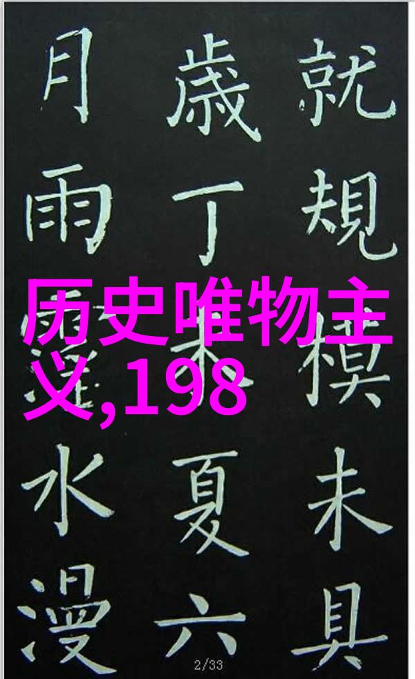 跨越国界共享情感国际葡萷脬会展览概述