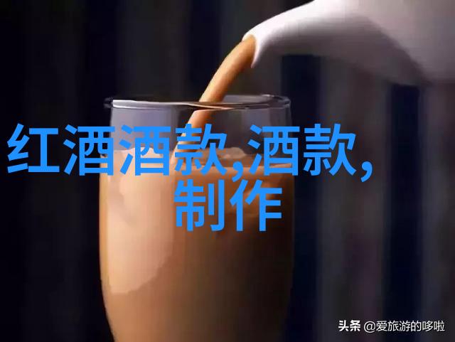 味精加啤酒味精加啤酒会怎么样