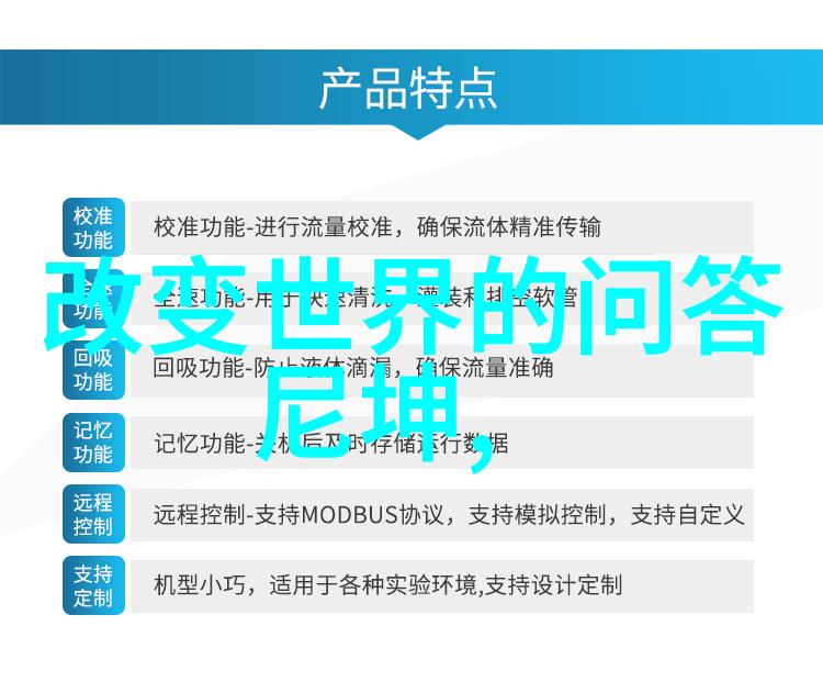 燃烧热度的互动小话题探索最火100个话题背后的秘密