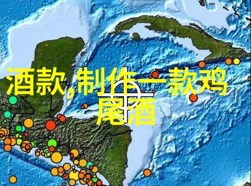 收藏与共享数字时代的宝库管理艺术