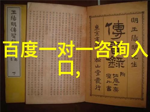 在隐私保护方面这些知名问答网站如何区分自身呢