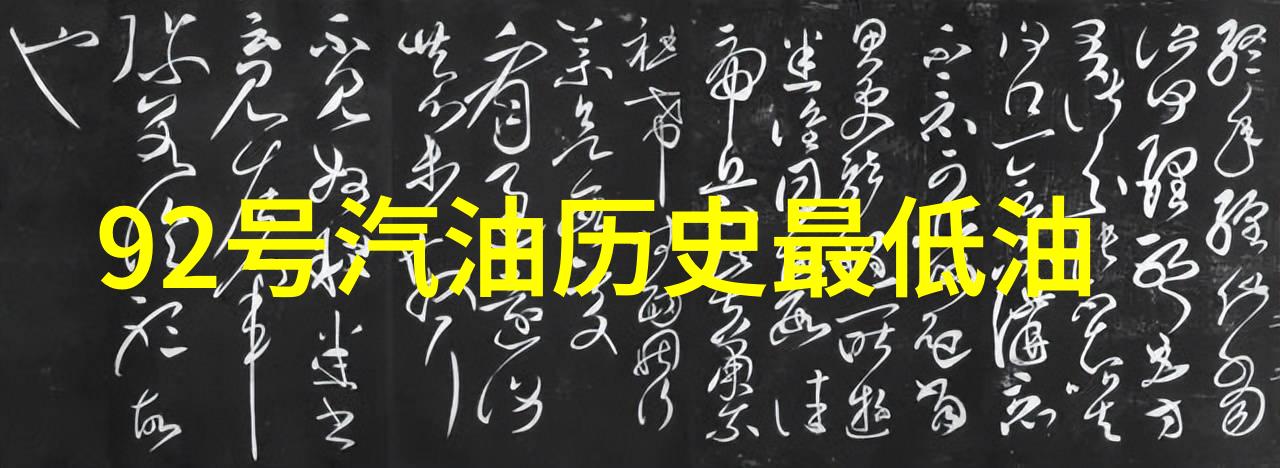 今日小鸡庄园正确答案8月20伍德伯里酒庄的秘密品酒之旅