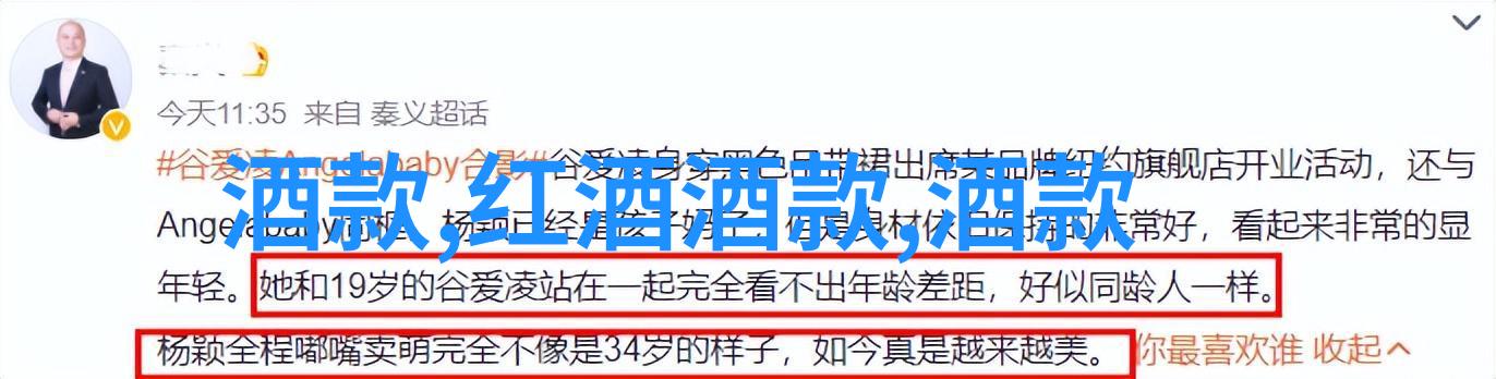 如何在社会中辨别专门卖红酒平台上的灌装葡萄酒与原装原瓶进口葡萄酒