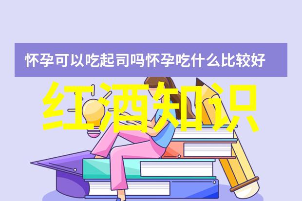 好看的卡通人物图片穿越时尚潮流伦佐罗索与DIESEL共话奢侈品与酿酒之美