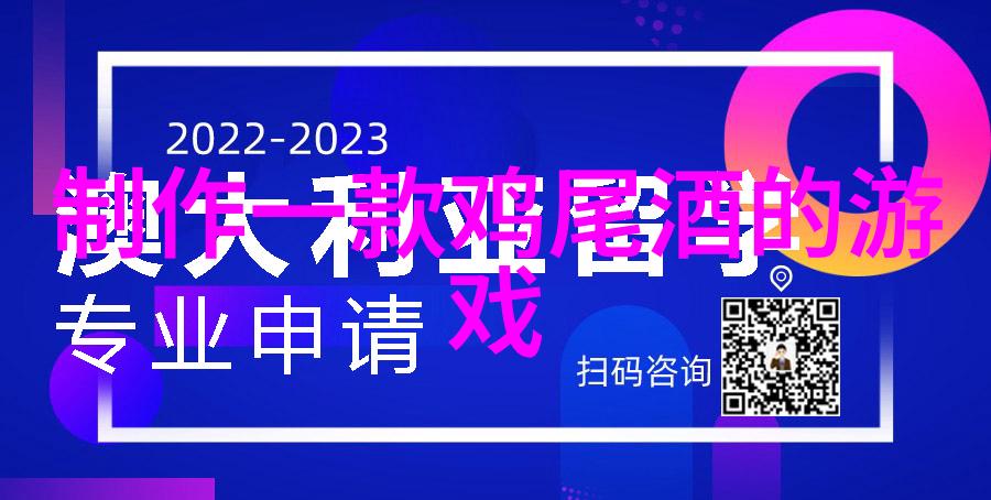 海湖庄园静谧的水域与繁华都市的完美对照