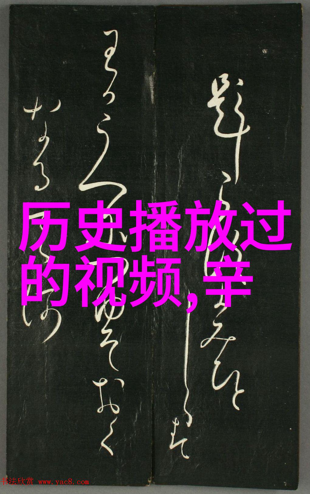 智能问答系统未来人工智能问答网站的发展方向