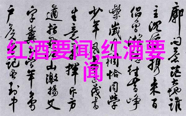 探索上海周边10个最佳爬山目的地