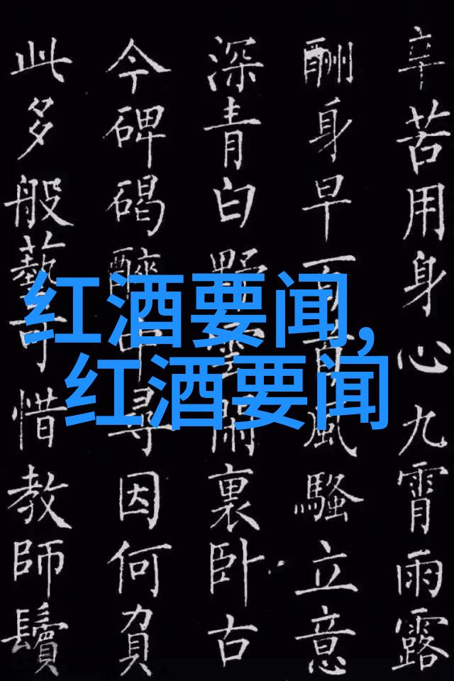 成都周末一日游的最佳地方四川人的神仙水唯怡豆奶味蕾上的反复探寻