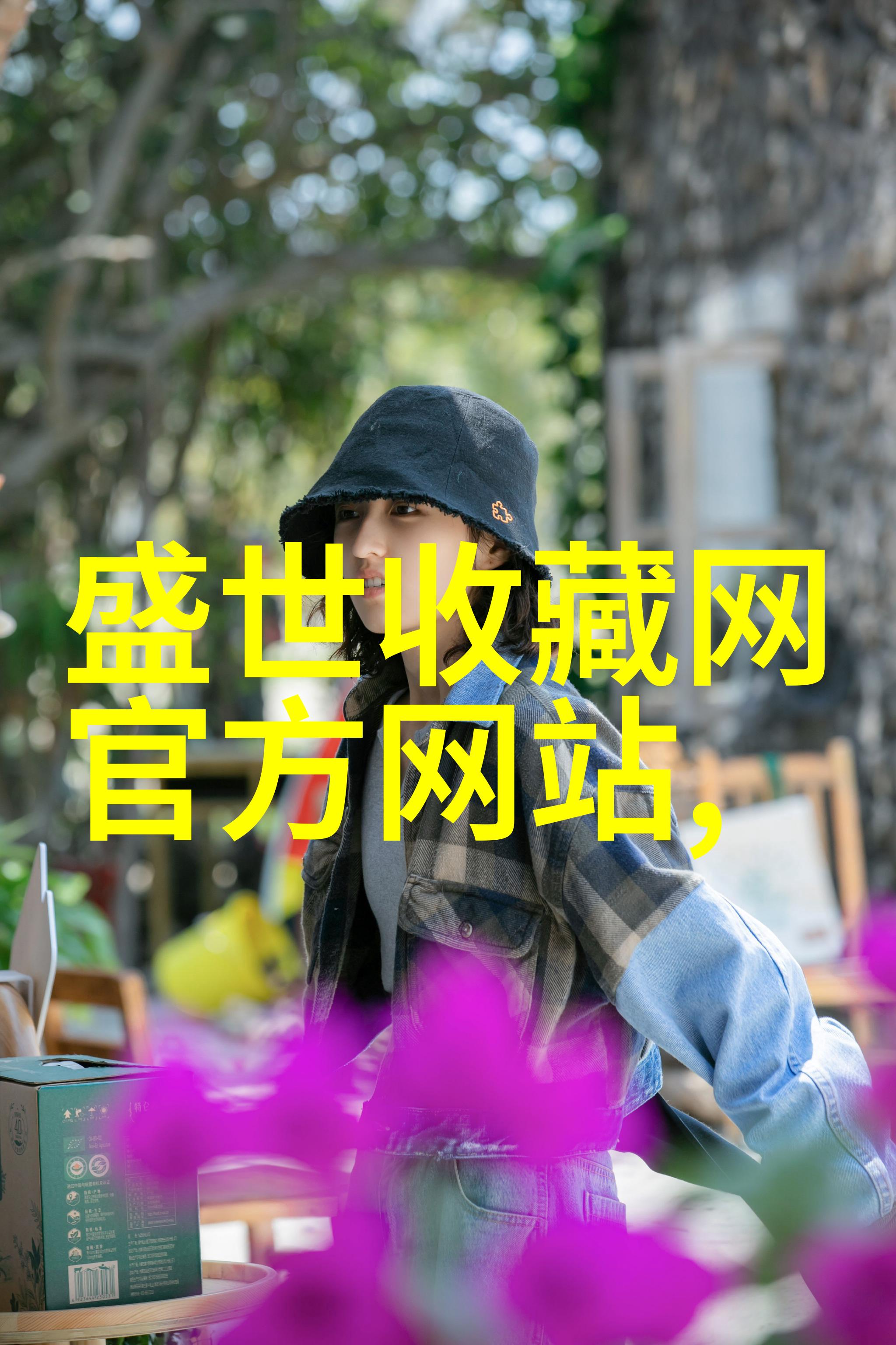 掌握动漫风格人物画法的精髓从基础到高级技巧动漫人物画法教程