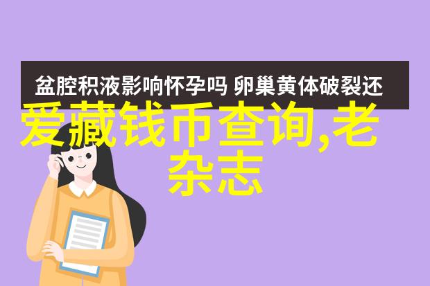 6月16日第十三届烟台国际葡萄酒博览会隆重启幕醉心红酒市场盛宴