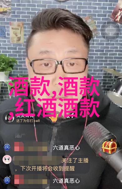 古代帝王的辉煌与衰落穿越千年的历史时光