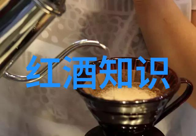 中国古代有红酒吗我来告诉你一个酷酷的秘密古人也喜欢喝红酒