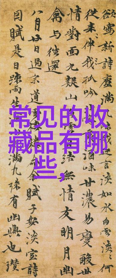 社会关注截至3月8日当周原油库存下降贵州粮食主产区地位引发讨论