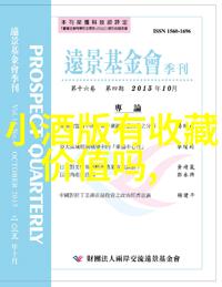 百度知道在哪里-寻找答案的指南百度知道在哪里可以找到