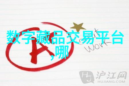 小学生的坤巴桶之旅一个夏天的无声故事