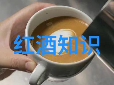 我在黄酒产区的探秘之旅品味岁月跟着老酒匠走进黄酒的香料世界