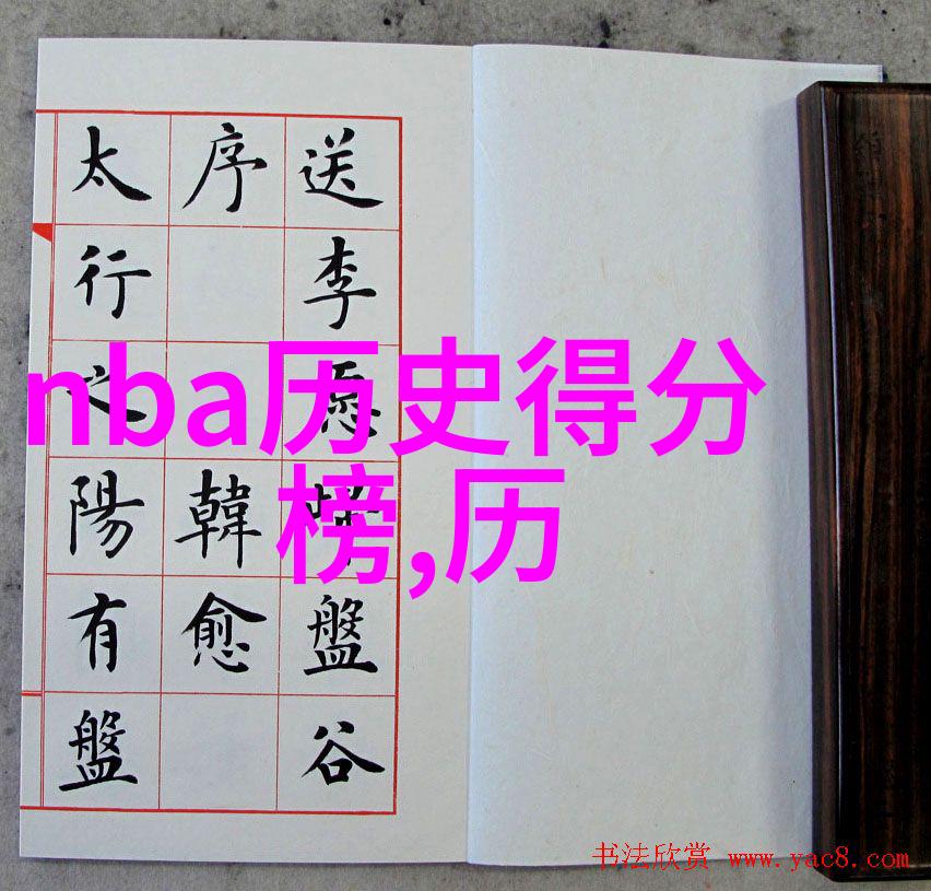 未被广泛认识的稀有钱种深入了解一些不为人知的老银联和银行券