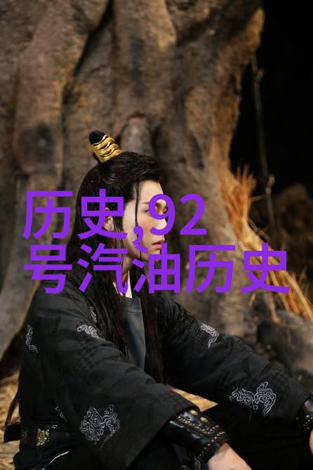 绚彩少女探索卡通人物图片女生世界中的魅力与个性