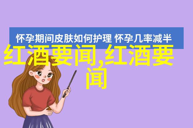 小鸡舍管理技巧如何保持清洁与避免传染病的发生