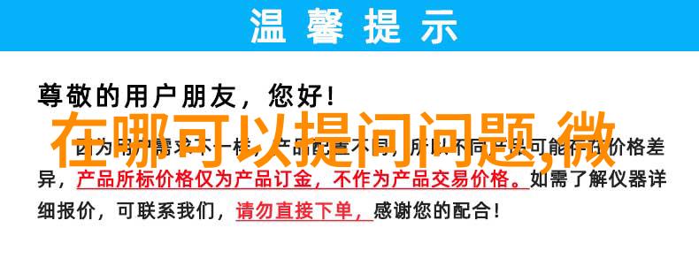 玉米的多样面貌品种风采展现