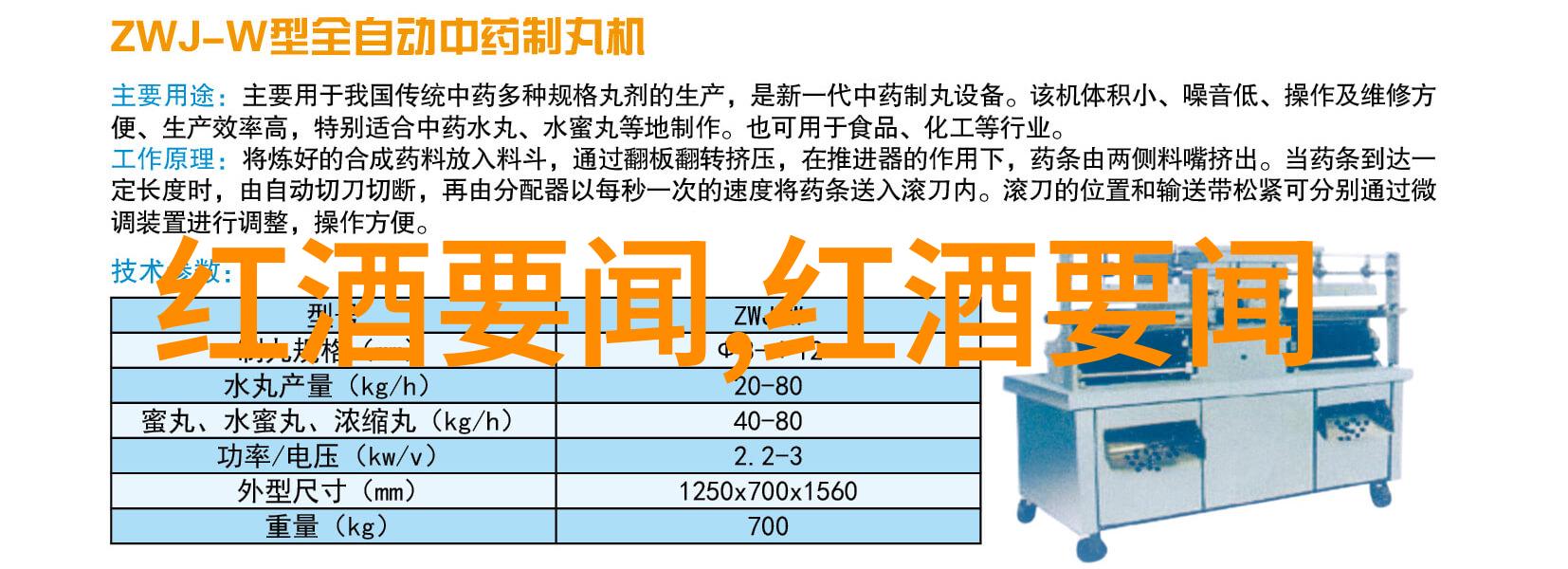 抗病先锋预防疾病的前沿科技抗病玉米专题