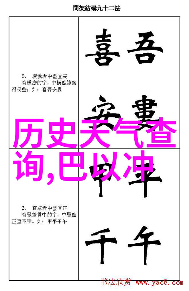 班长哭着喊不能再C了视频作文我是班长我真的不想看我的同学们因为一个错误就落泪