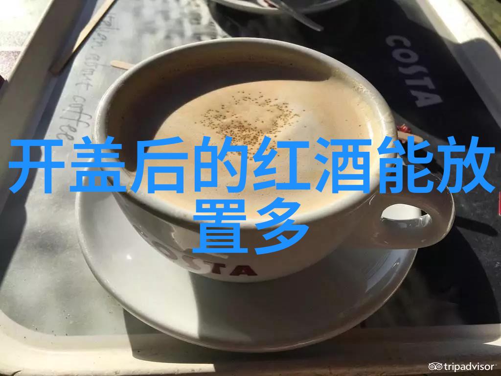 课间惩罚我被迫憋尿夹震蛋器的尴尬日常