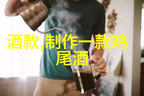 绿水青山中的宝库解密农村罕见古董之谜