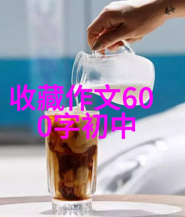 坚持喝红酒一年能看出变化吗Krondorf推出2023年优质巴罗莎葡萄酒系列品味岁月静好的对偶之选