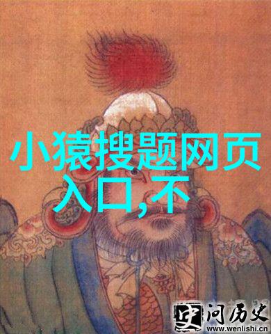 驭兽斋总结探索古代道士与神秘生物的奇幻世界