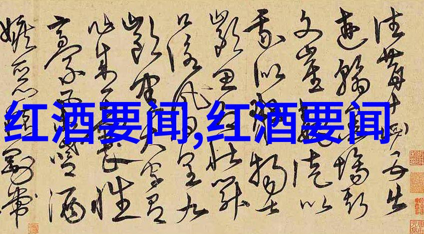 秋意浓时南京周边奇趣游从古运河到现代乐园