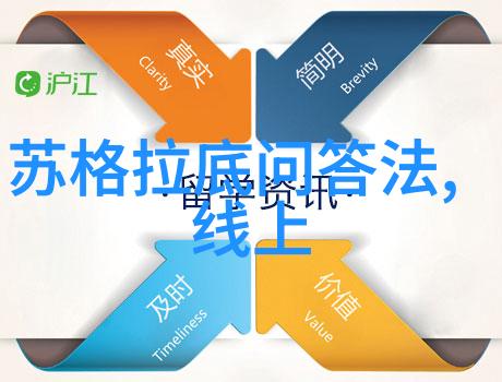 儿童乐园指南这里最好的儿童游乐场在哪里