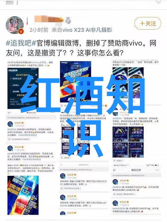 探索自我通过查看历史记录我能了解自己成长了多少