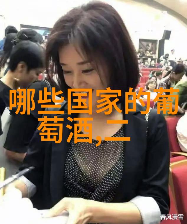 我的历史搜索记录揭示了如何帮助老年痴呆症协会筹集了200000英镑